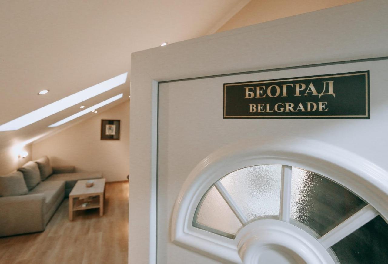 Apartament Vila Evropa Sombor Zewnętrze zdjęcie