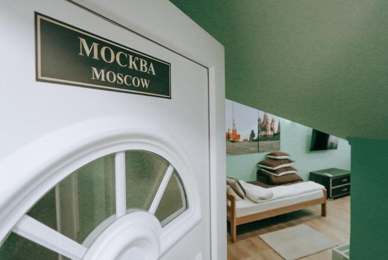 Apartament Vila Evropa Sombor Zewnętrze zdjęcie