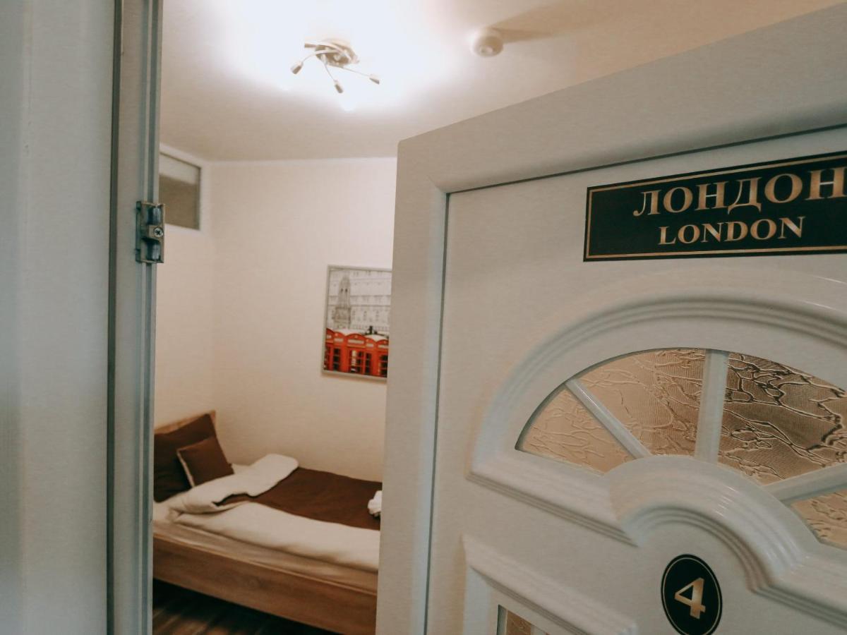 Apartament Vila Evropa Sombor Zewnętrze zdjęcie