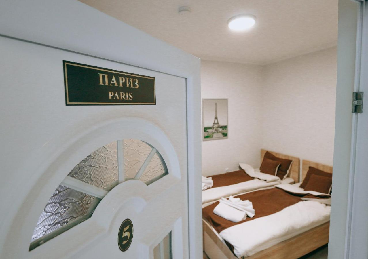 Apartament Vila Evropa Sombor Zewnętrze zdjęcie